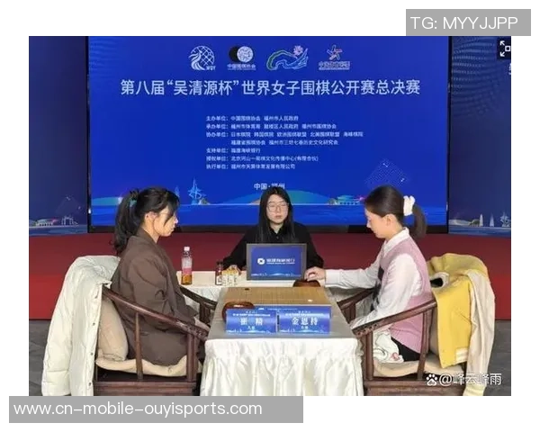 “围棋女王”再度对决，金恩持与崔精将打开“河林杯”决赛三番棋比赛