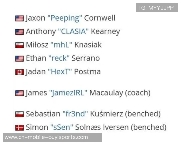 官宣：HexT在合同到期后脱离M80